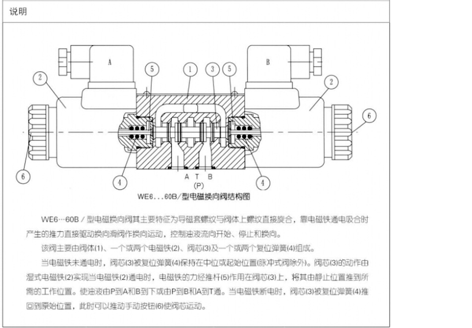 未標(biāo)題-4_02.gif