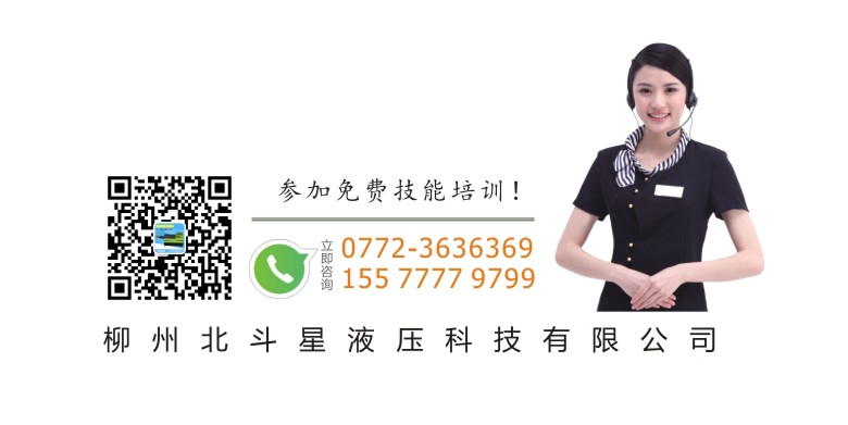 北斗星 彎箍機(jī)-彎箍機(jī)詳情頁(yè)10  780.jpg